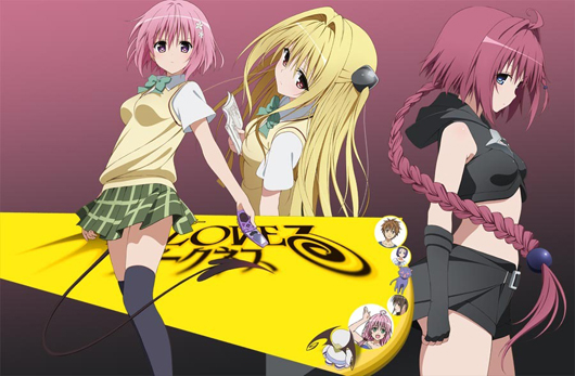 To Love Ru ~ Darkness